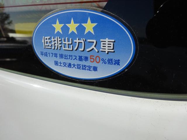 4WD 幼児バス 大人2人幼児26人乗り 左側パワースライドドア 左側オートステップ 荷物棚 エンジェルシート 横滑り防止システム バックカメラ 光源舎オリジナル幼児バス(28枚目)