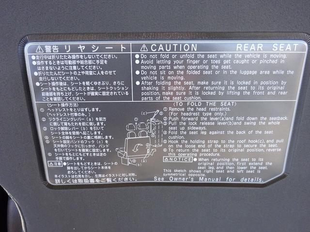 トヨタ ハイエースコミューター