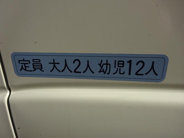 トヨタ ハイエースワゴン