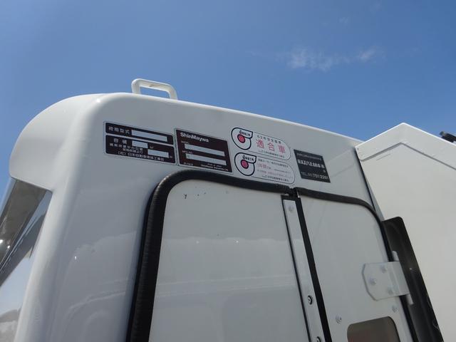 デュトロ 　パッカー車　２ｔ　プレス式　４．２ｍ３　新明和ＧＴ０４２－５４３３Ｗ　オートマ　バックカメラ　ＥＴＣ　ゴミ収集車（11枚目）