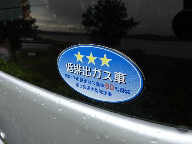 ハイエースワゴン グランドキャビン　４ＷＤ　１０人乗り　衝突被害軽減ブレーキシステム　左側パワースライドドア　ナビＴＶ　バックカメラ　スマートキー　プッシュスタート　ＥＴＣ（30枚目）