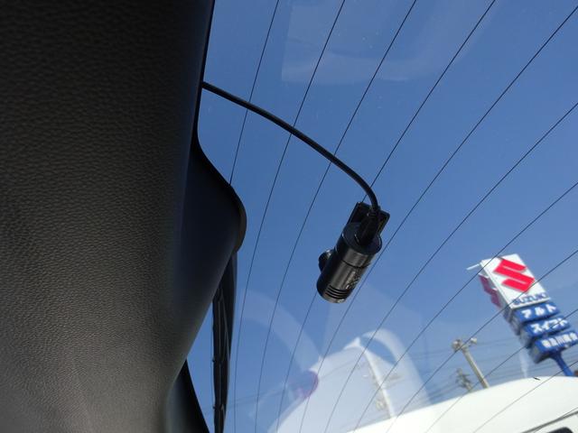 シャトル ハイブリッドＸ　衝突被害軽減ブレーキシステム　ナビＴＶ　バックカメラ　ＥＴＣ　ドライブレコーダー　スマートキー　プッシュスタート　シートヒーター　フォグランプ（28枚目）
