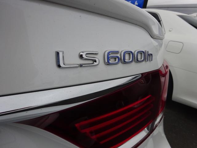 ＬＳ ＬＳ６００ｈ　バージョンＣ　Ｉパッケージ　４ＷＤ　モデリスタエアロ　モデリスタマフラー　衝突被害軽減ブレーキシステム　ナビＴＶ　バックカメラ　ＥＴＣ　レザーシート　シートヒーター　ステアリングヒーター　クリアランスソナー　アルミホイール（12枚目）