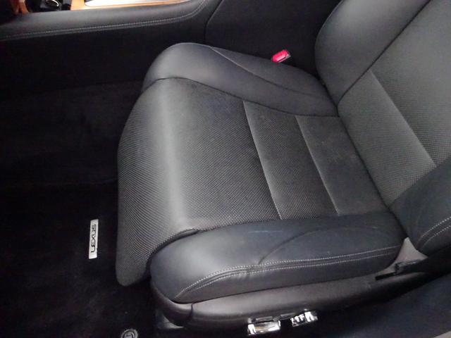 ＬＳ ＬＳ６００ｈ　バージョンＣ　Ｉパッケージ　４ＷＤ　モデリスタエアロ　モデリスタマフラー　衝突被害軽減ブレーキシステム　ナビＴＶ　バックカメラ　ＥＴＣ　レザーシート　シートヒーター　ステアリングヒーター　クリアランスソナー　アルミホイール（18枚目）