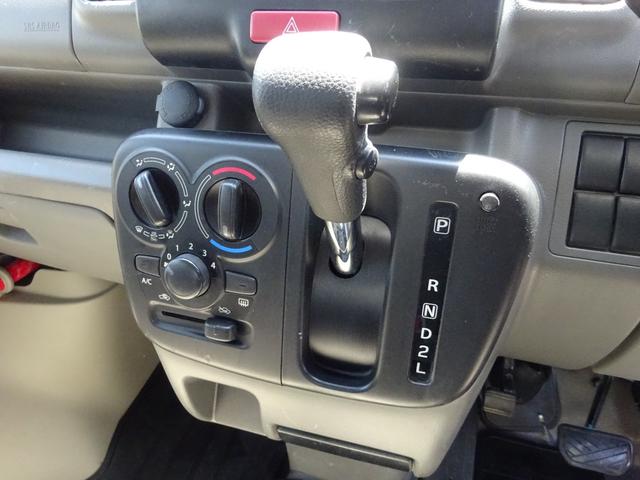 エブリイ ＰＡ　４ＷＤ　オートマ　ＥＴＣ　エアコン　パワステ　ＡＢＳ　運転席助手席エアバック　ＡＭＦＭラジオ　両側スライドドア　ドアバイザー（46枚目）