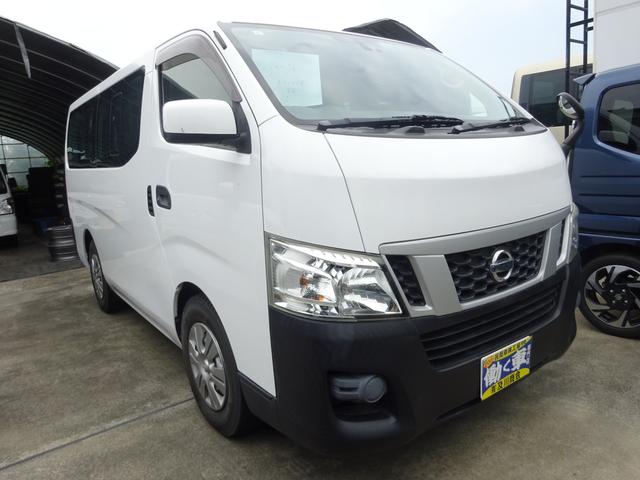 ＮＶ３５０キャラバンワゴン 　送迎車　１０人乗り　キーレス　手すり　ドライブレコーダー　ＥＴＣ　リクライニングシート　リアクーラー　リアヒーター　ＡＢＳ　ドアバイザー（8枚目）