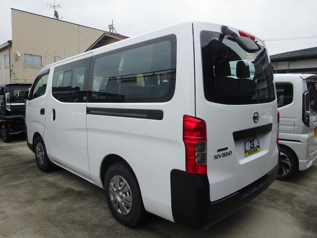 ＮＶ３５０キャラバンワゴン 　送迎車　１０人乗り　キーレス　手すり　ドライブレコーダー　ＥＴＣ　リクライニングシート　リアクーラー　リアヒーター　ＡＢＳ　ドアバイザー（9枚目）