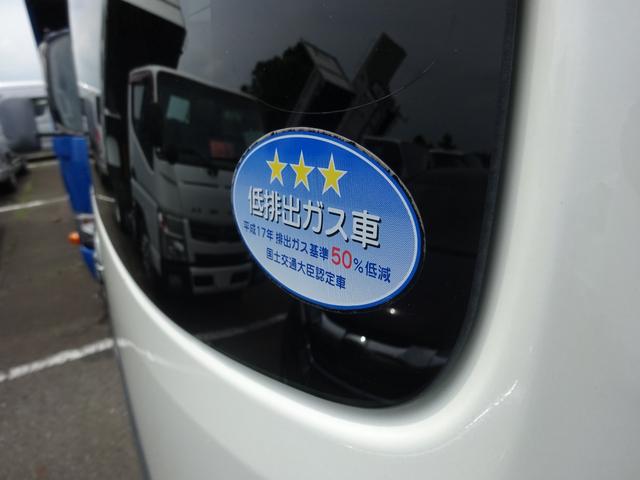 ＮＶ３５０キャラバンワゴン ＧＸ　スーパーロング　１０人乗り　ナビＴＶ　バックカメラ　アラウンドビューモニター　スマートキー　フォグランプ　左側パワースライドドア　プライバシーガラス（34枚目）