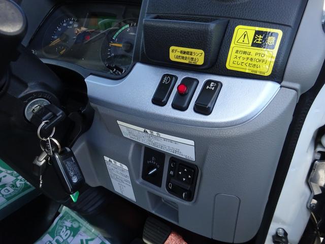 キャンター 　セルフローダー　積載車　３．１ｔ　オートマ　極東フラトップゼロ　リモコン付き　ナビＴＶ　Ｂｌｕｅｔｏｏｔｈ　バックカメラ　キーレス　電動格納ミラー　衝突被害軽減ブレーキシステム（41枚目）