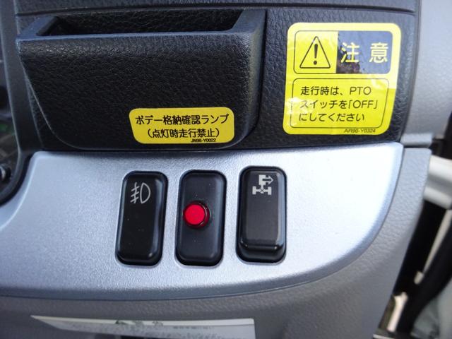 キャンター 　セルフローダー　積載車　３．１ｔ　オートマ　極東フラトップゼロ　リモコン付き　ナビＴＶ　Ｂｌｕｅｔｏｏｔｈ　バックカメラ　キーレス　電動格納ミラー　衝突被害軽減ブレーキシステム（42枚目）