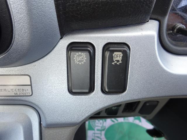 キャンター 　セルフローダー　積載車　３．１ｔ　オートマ　極東フラトップゼロ　リモコン付き　ナビＴＶ　Ｂｌｕｅｔｏｏｔｈ　バックカメラ　キーレス　電動格納ミラー　衝突被害軽減ブレーキシステム（49枚目）