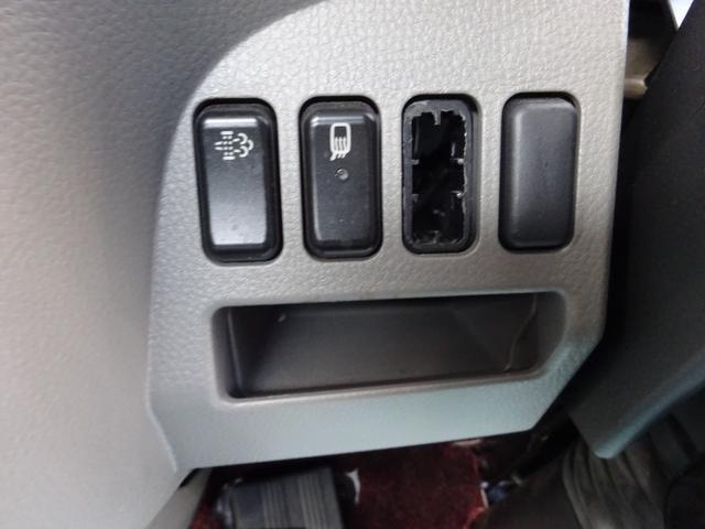 キャンター 　セルフローダー　積載車　３．１ｔ　オートマ　極東フラトップゼロ　リモコン付き　ナビＴＶ　Ｂｌｕｅｔｏｏｔｈ　バックカメラ　キーレス　電動格納ミラー　衝突被害軽減ブレーキシステム（50枚目）