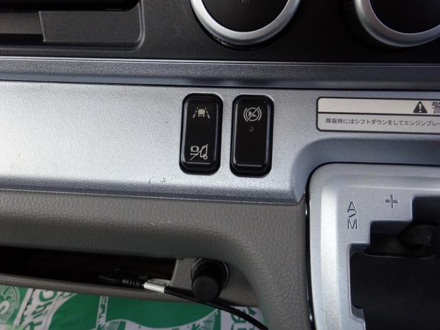 キャンター 　セルフローダー　積載車　３．１ｔ　オートマ　極東フラトップゼロ　リモコン付き　ナビＴＶ　Ｂｌｕｅｔｏｏｔｈ　バックカメラ　キーレス　電動格納ミラー　衝突被害軽減ブレーキシステム（51枚目）