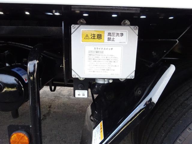 キャンター セルフローダー 積載車 3t 極東フラトップゼロ 荷台未使用 左右アオリ開閉 5速マニュアル 衝突被害軽減ブレーキシステム 左側電動格納ミラー スマートキー ETC フォグランプ バックカメラ(25枚目)