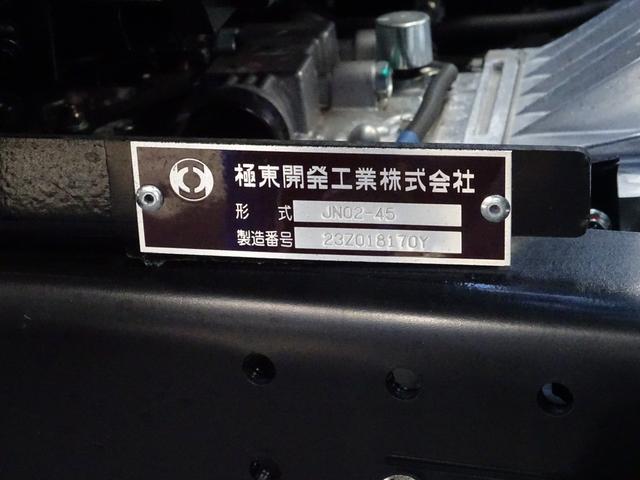 キャンター セルフローダー 積載車 3t 極東フラトップゼロ 荷台未使用 左右アオリ開閉 5速マニュアル 衝突被害軽減ブレーキシステム 左側電動格納ミラー スマートキー ETC フォグランプ バックカメラ(28枚目)