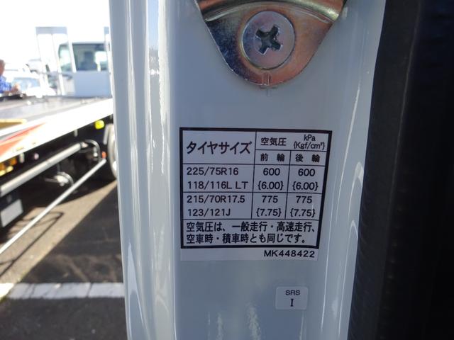 キャンター セルフローダー 積載車 3t 極東フラトップゼロ 荷台未使用 左右アオリ開閉 5速マニュアル 衝突被害軽減ブレーキシステム 左側電動格納ミラー スマートキー ETC フォグランプ バックカメラ(45枚目)