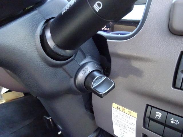 キャンター セルフローダー 積載車 3t 極東フラトップゼロ 荷台未使用 左右アオリ開閉 5速マニュアル 衝突被害軽減ブレーキシステム 左側電動格納ミラー スマートキー ETC フォグランプ バックカメラ(51枚目)