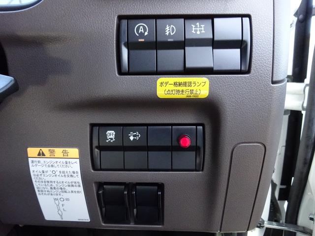 キャンター セルフローダー 積載車 3t 極東フラトップゼロ 荷台未使用 左右アオリ開閉 5速マニュアル 衝突被害軽減ブレーキシステム 左側電動格納ミラー スマートキー ETC フォグランプ バックカメラ(52枚目)