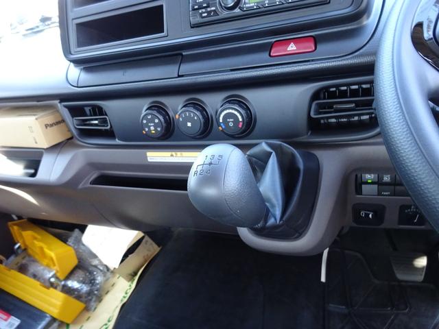 キャンター セルフローダー 積載車 3t 極東フラトップゼロ 荷台未使用 左右アオリ開閉 5速マニュアル 衝突被害軽減ブレーキシステム 左側電動格納ミラー スマートキー ETC フォグランプ バックカメラ(56枚目)