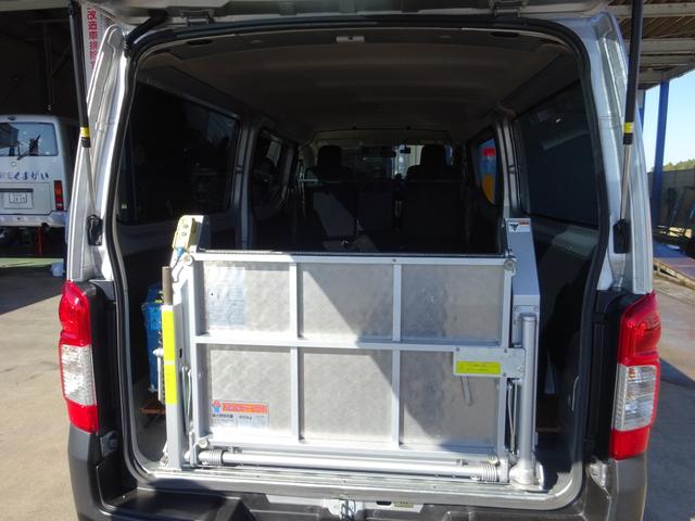 NV350キャラバンバン ロングDXターボ 400kgリフト付き NLKカーリフトCL03 衝突被害軽減ブレーキシステム ナビTV バックカメラ ドライブレコーダー キーレス クリアランスソナー 最大積載量1200kg(4枚目)
