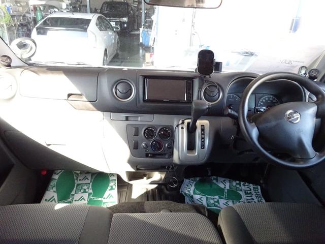 NV350キャラバンバン ロングDXターボ 400kgリフト付き NLKカーリフトCL03 衝突被害軽減ブレーキシステム ナビTV バックカメラ ドライブレコーダー キーレス クリアランスソナー 最大積載量1200kg(7枚目)
