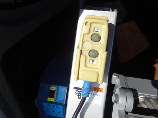 NV350キャラバンバン ロングDXターボ 400kgリフト付き NLKカーリフトCL03 衝突被害軽減ブレーキシステム ナビTV バックカメラ ドライブレコーダー キーレス クリアランスソナー 最大積載量1200kg(15枚目)