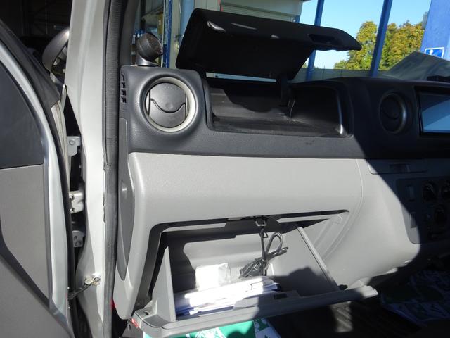 NV350キャラバンバン ロングDXターボ 400kgリフト付き NLKカーリフトCL03 衝突被害軽減ブレーキシステム ナビTV バックカメラ ドライブレコーダー キーレス クリアランスソナー 最大積載量1200kg(27枚目)