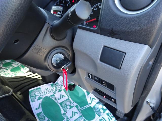 NV350キャラバンバン ロングDXターボ 400kgリフト付き NLKカーリフトCL03 衝突被害軽減ブレーキシステム ナビTV バックカメラ ドライブレコーダー キーレス クリアランスソナー 最大積載量1200kg(36枚目)