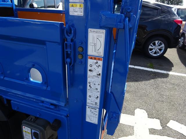 トヨエース 　Ｗキャブ　６人乗り　垂直ゲート　６００ｋｇ　オートマ　２ｔ　極東Ｖ６００　衝突被害軽減ブレーキシステム　ナビＴＶ　Ｂｌｕｅｔｏｏｔｈ　バックカメラ　ＥＴＣ　ドライブレコーダー　キーレス（15枚目）