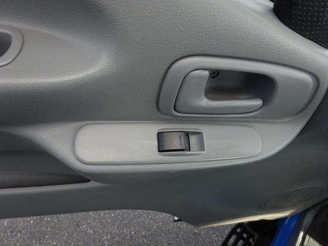 トヨエース 　Ｗキャブ　６人乗り　垂直ゲート　６００ｋｇ　オートマ　２ｔ　極東Ｖ６００　衝突被害軽減ブレーキシステム　ナビＴＶ　Ｂｌｕｅｔｏｏｔｈ　バックカメラ　ＥＴＣ　ドライブレコーダー　キーレス（23枚目）