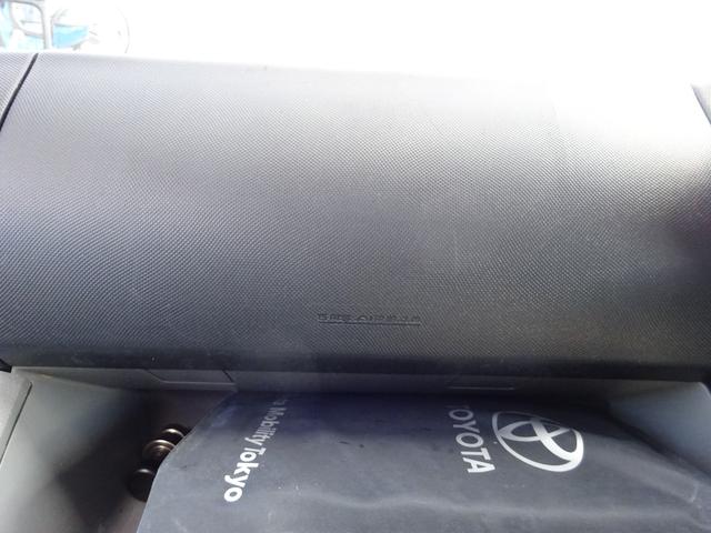 トヨエース 　Ｗキャブ　６人乗り　垂直ゲート　６００ｋｇ　オートマ　２ｔ　極東Ｖ６００　衝突被害軽減ブレーキシステム　ナビＴＶ　Ｂｌｕｅｔｏｏｔｈ　バックカメラ　ＥＴＣ　ドライブレコーダー　キーレス（24枚目）