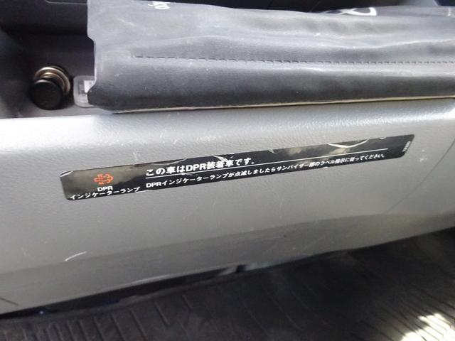 トヨエース 　Ｗキャブ　６人乗り　垂直ゲート　６００ｋｇ　オートマ　２ｔ　極東Ｖ６００　衝突被害軽減ブレーキシステム　ナビＴＶ　Ｂｌｕｅｔｏｏｔｈ　バックカメラ　ＥＴＣ　ドライブレコーダー　キーレス（25枚目）