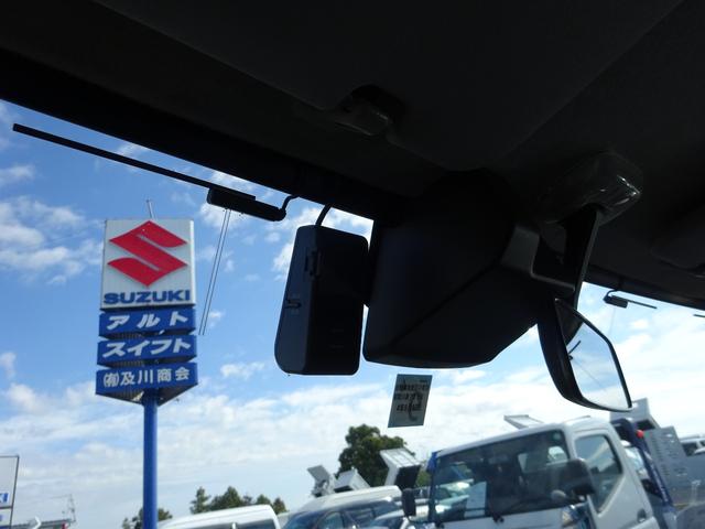 トヨエース 　Ｗキャブ　６人乗り　垂直ゲート　６００ｋｇ　オートマ　２ｔ　極東Ｖ６００　衝突被害軽減ブレーキシステム　ナビＴＶ　Ｂｌｕｅｔｏｏｔｈ　バックカメラ　ＥＴＣ　ドライブレコーダー　キーレス（26枚目）