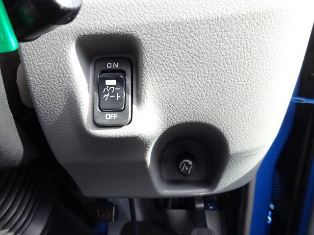 トヨエース 　Ｗキャブ　６人乗り　垂直ゲート　６００ｋｇ　オートマ　２ｔ　極東Ｖ６００　衝突被害軽減ブレーキシステム　ナビＴＶ　Ｂｌｕｅｔｏｏｔｈ　バックカメラ　ＥＴＣ　ドライブレコーダー　キーレス（47枚目）