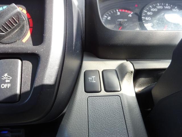 トヨエース 　Ｗキャブ　６人乗り　垂直ゲート　６００ｋｇ　オートマ　２ｔ　極東Ｖ６００　衝突被害軽減ブレーキシステム　ナビＴＶ　Ｂｌｕｅｔｏｏｔｈ　バックカメラ　ＥＴＣ　ドライブレコーダー　キーレス（51枚目）