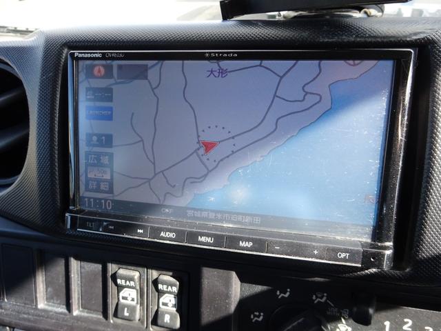 トヨエース 　Ｗキャブ　６人乗り　垂直ゲート　６００ｋｇ　オートマ　２ｔ　極東Ｖ６００　衝突被害軽減ブレーキシステム　ナビＴＶ　Ｂｌｕｅｔｏｏｔｈ　バックカメラ　ＥＴＣ　ドライブレコーダー　キーレス（56枚目）