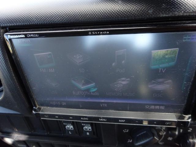 トヨエース 　Ｗキャブ　６人乗り　垂直ゲート　６００ｋｇ　オートマ　２ｔ　極東Ｖ６００　衝突被害軽減ブレーキシステム　ナビＴＶ　Ｂｌｕｅｔｏｏｔｈ　バックカメラ　ＥＴＣ　ドライブレコーダー　キーレス（57枚目）