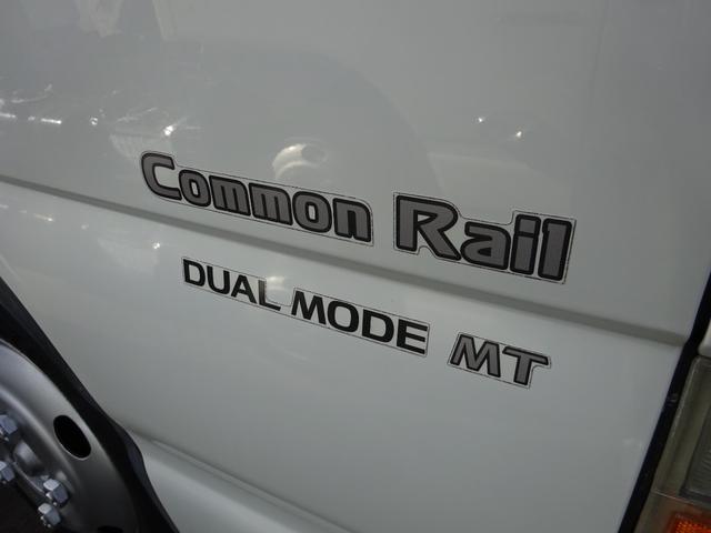 アトラストラック 　全低床　ダンプ　柱なし　２ｔ　５速マニュアル　新明和　ワンオーナー　左側電動格納ミラー　エアコン　パワステ　パワーウィンドウ　ドアバイザー（9枚目）