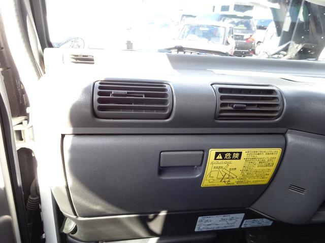 アトラストラック 　全低床　ダンプ　柱なし　２ｔ　５速マニュアル　新明和　ワンオーナー　左側電動格納ミラー　エアコン　パワステ　パワーウィンドウ　ドアバイザー（24枚目）
