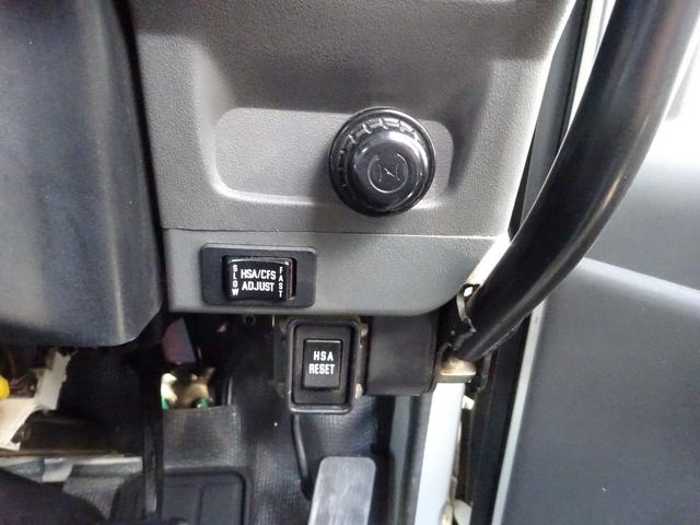 アトラストラック 　全低床　ダンプ　柱なし　２ｔ　５速マニュアル　新明和　ワンオーナー　左側電動格納ミラー　エアコン　パワステ　パワーウィンドウ　ドアバイザー（32枚目）