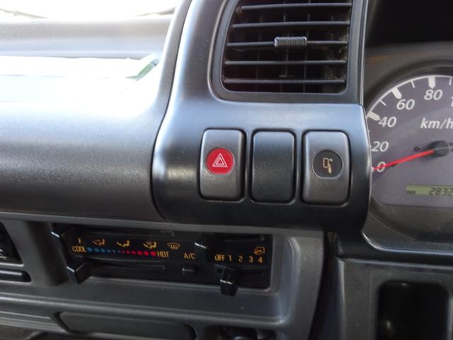 アトラストラック 　全低床　ダンプ　柱なし　２ｔ　５速マニュアル　新明和　ワンオーナー　左側電動格納ミラー　エアコン　パワステ　パワーウィンドウ　ドアバイザー（37枚目）