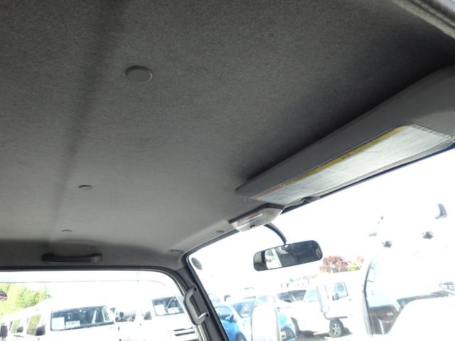 アトラストラック 　全低床　ダンプ　柱なし　２ｔ　５速マニュアル　新明和　ワンオーナー　左側電動格納ミラー　エアコン　パワステ　パワーウィンドウ　ドアバイザー（43枚目）