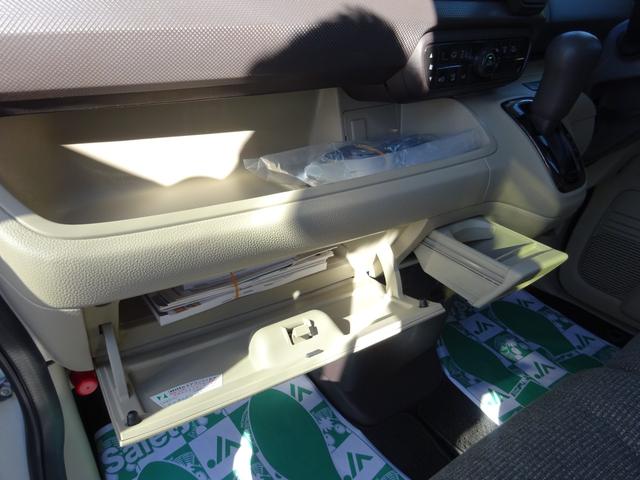 Ｎ－ＢＯＸ Ｇ　福祉車両　４ＷＤ　リア車イス用スロープ　ウインチ付き　リモコン付き　スローパー　左側オートステップ　ナビ　スマートキー　ぷシートヒーター　ケンウッド　ＵＳＢ・ｉＰｏｄレシーバー　Ｕ３３０ＭＳ（18枚目）