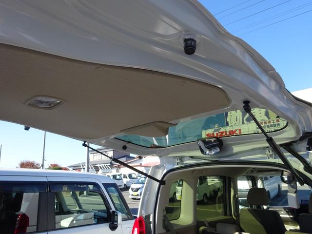 Ｎ－ＢＯＸ Ｇ　福祉車両　４ＷＤ　リア車イス用スロープ　ウインチ付き　リモコン付き　スローパー　左側オートステップ　ナビ　スマートキー　ぷシートヒーター　ケンウッド　ＵＳＢ・ｉＰｏｄレシーバー　Ｕ３３０ＭＳ（29枚目）