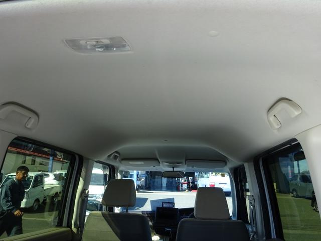 Ｎ－ＢＯＸ Ｇ　福祉車両　４ＷＤ　リア車イス用スロープ　ウインチ付き　リモコン付き　スローパー　左側オートステップ　ナビ　スマートキー　ぷシートヒーター　ケンウッド　ＵＳＢ・ｉＰｏｄレシーバー　Ｕ３３０ＭＳ（43枚目）