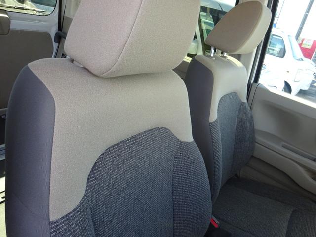 Ｎ－ＢＯＸ Ｇ　福祉車両　４ＷＤ　リア車イス用スロープ　ウインチ付き　リモコン付き　スローパー　左側オートステップ　ナビ　スマートキー　ぷシートヒーター　ケンウッド　ＵＳＢ・ｉＰｏｄレシーバー　Ｕ３３０ＭＳ（48枚目）