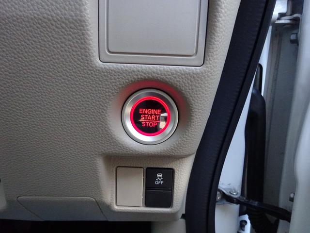 Ｎ－ＢＯＸ Ｇ　福祉車両　４ＷＤ　リア車イス用スロープ　ウインチ付き　リモコン付き　スローパー　左側オートステップ　ナビ　スマートキー　ぷシートヒーター　ケンウッド　ＵＳＢ・ｉＰｏｄレシーバー　Ｕ３３０ＭＳ（52枚目）