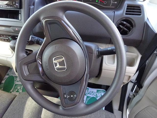 Ｎ－ＢＯＸ Ｇ　福祉車両　４ＷＤ　リア車イス用スロープ　ウインチ付き　リモコン付き　スローパー　左側オートステップ　ナビ　スマートキー　ぷシートヒーター　ケンウッド　ＵＳＢ・ｉＰｏｄレシーバー　Ｕ３３０ＭＳ（53枚目）