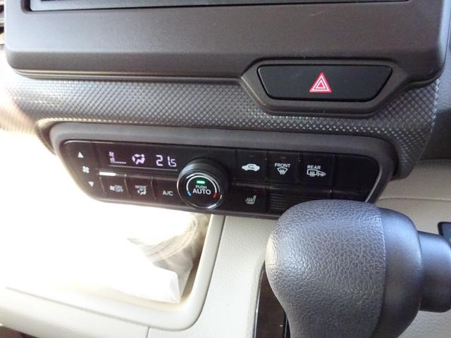 Ｎ－ＢＯＸ Ｇ　福祉車両　４ＷＤ　リア車イス用スロープ　ウインチ付き　リモコン付き　スローパー　左側オートステップ　ナビ　スマートキー　ぷシートヒーター　ケンウッド　ＵＳＢ・ｉＰｏｄレシーバー　Ｕ３３０ＭＳ（58枚目）