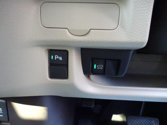 Ｎ－ＢＯＸ Ｇ　福祉車両　４ＷＤ　リア車イス用スロープ　ウインチ付き　リモコン付き　スローパー　左側オートステップ　ナビ　スマートキー　ぷシートヒーター　ケンウッド　ＵＳＢ・ｉＰｏｄレシーバー　Ｕ３３０ＭＳ（60枚目）